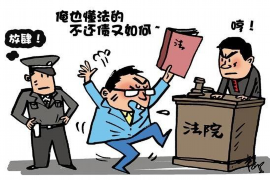 清远专业讨债公司有哪些核心服务？